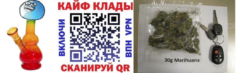 Какие есть наркотики Урус-Мартан ГЕРОИН  Меф  A PVP  Псилоцибиновые грибы 