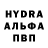 Героин хмурый hanBAN 000
