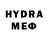 Метадон VHQ Raphael Edison