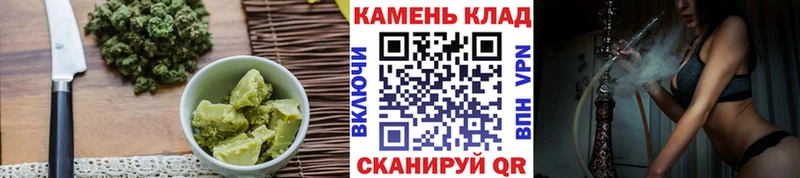 Cannafood марихуана Урус-Мартан