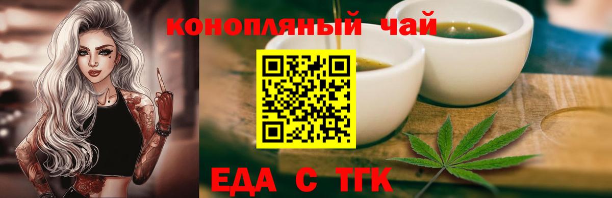  КОКАИН Урус-Мартан