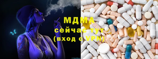 mdma Липки