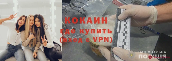 mdma Липки