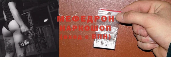mdma Липки