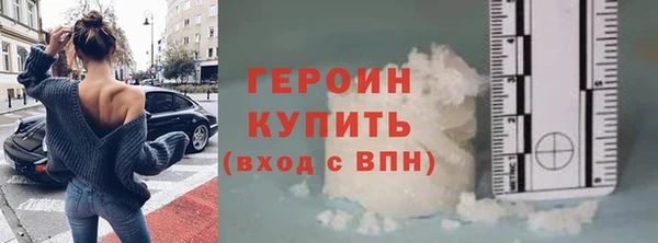 mdma Липки