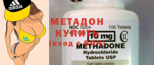 амф Новый Уренгой