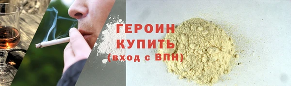 МДМА Магадан