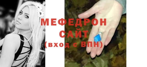марки nbome Майский
