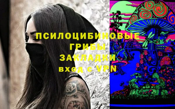 mdma Липки