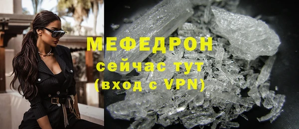 mdma Липки