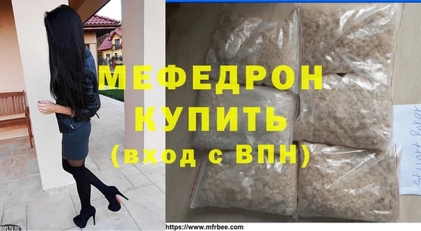 mdma Липки
