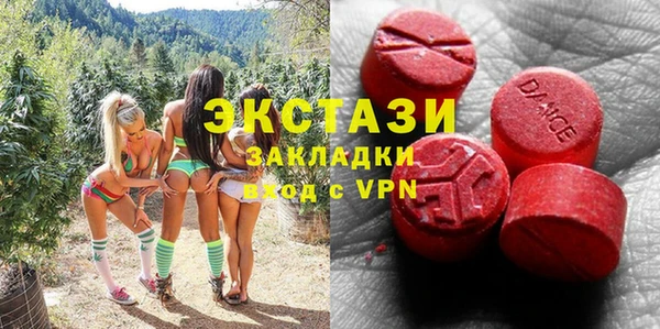 mdma Липки