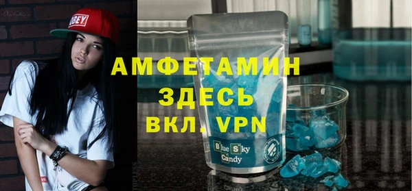 дистиллят марихуана Орехово-Зуево