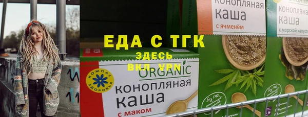 гашишное масло Лихославль
