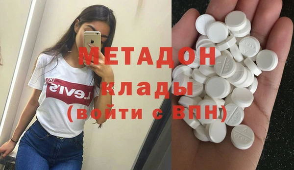 mdma Липки