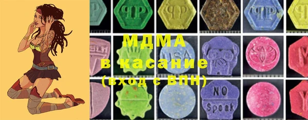 mdma Липки
