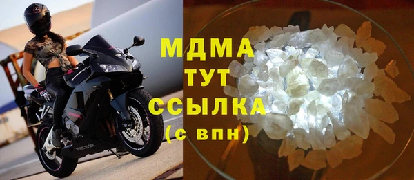 mdma Липки