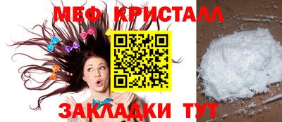 ECSTASY Апрелевка