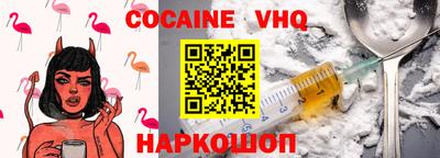 Альфа ПВП Новозыбков