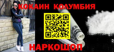 Альфа ПВП Новозыбков