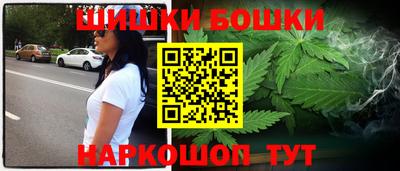 мескалин Новокубанск