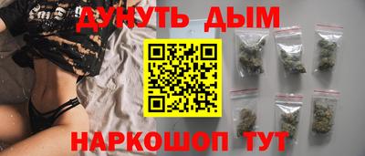 Альфа ПВП Новозыбков