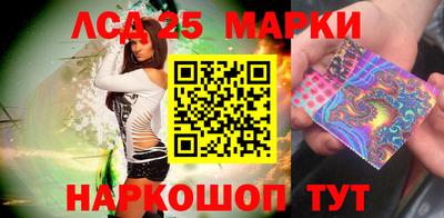 ECSTASY Апрелевка