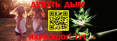 прущая мука Аргун