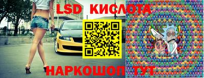 ECSTASY Апрелевка