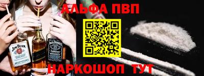 прущая мука Аргун