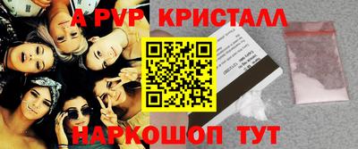 ECSTASY Апрелевка