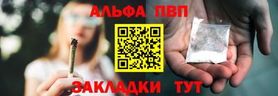 ECSTASY Апрелевка