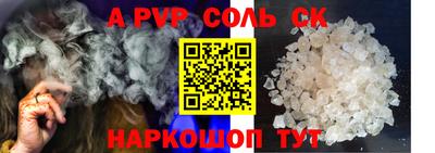 ECSTASY Апрелевка