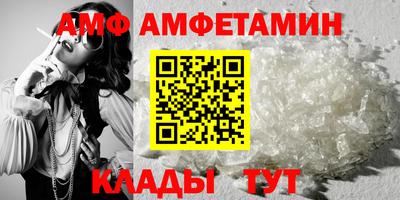 ECSTASY Апрелевка