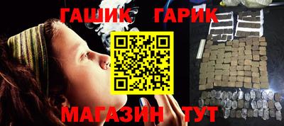 Альфа ПВП Новозыбков
