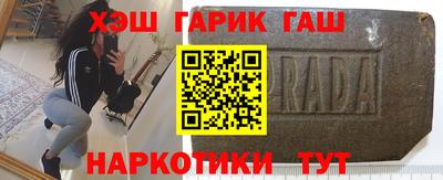 прущая мука Аргун