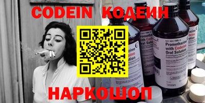 Альфа ПВП Новозыбков
