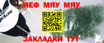 Альфа ПВП Новозыбков
